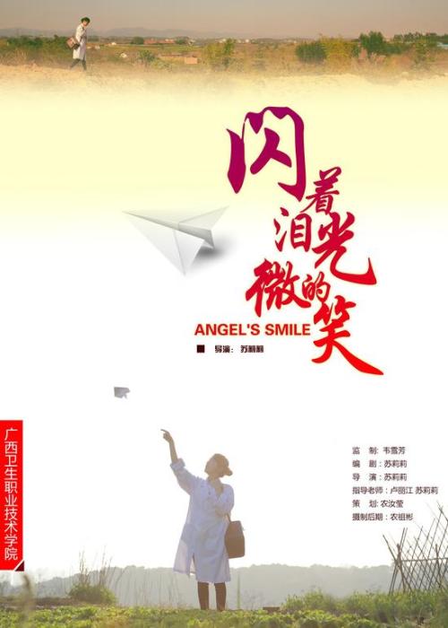 购买仿真福特机动车整车出厂合格证